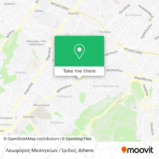 Λεωφόρος Μεσογείων / Ίριδος map