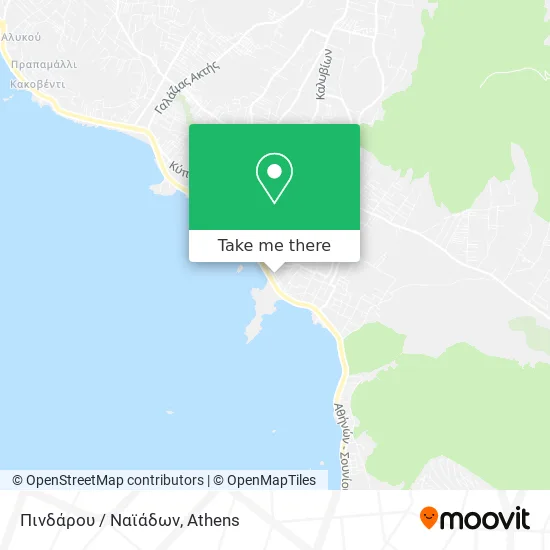 Πινδάρου / Ναϊάδων map