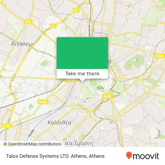 Talos Defense Systems LTD. Athens map