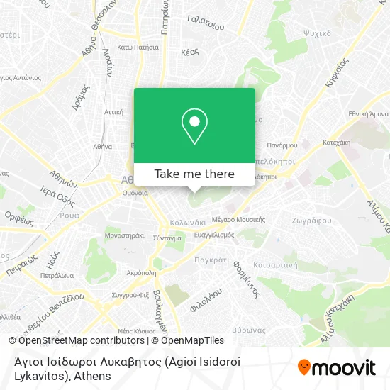 Άγιοι Ισίδωροι Λυκαβητος (Agioi Isidoroi Lykavitos) map