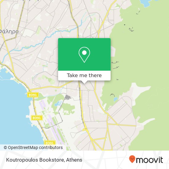 Koutropoulos Bookstore map