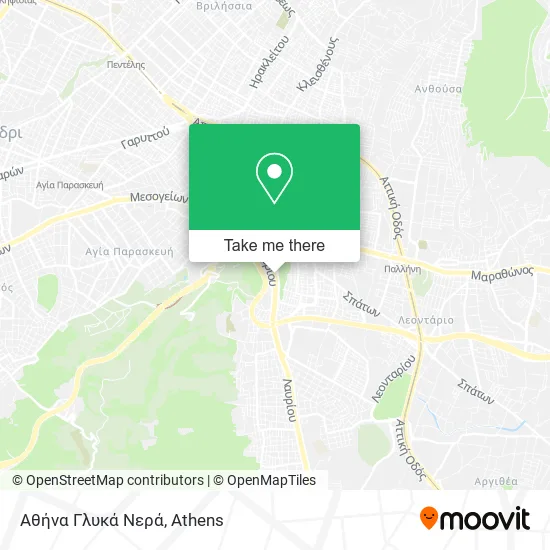 Αθήνα Γλυκά Νερά map