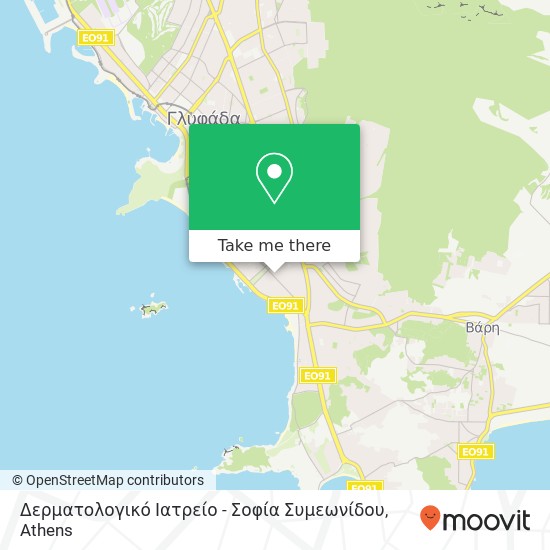 Δερματολογικό Ιατρείο - Σοφία Συμεωνίδου map