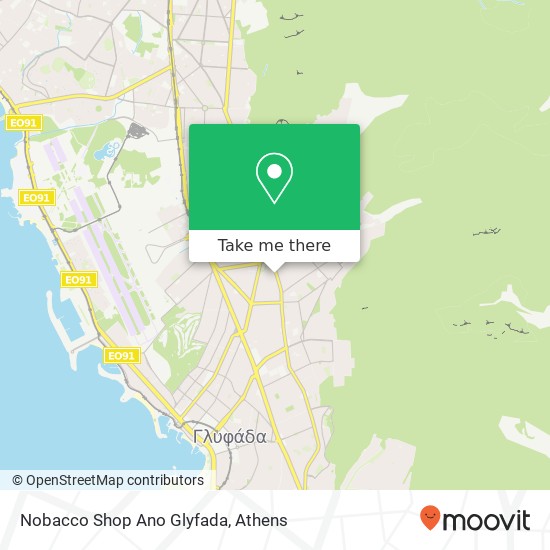 Nobacco Shop Ano Glyfada map