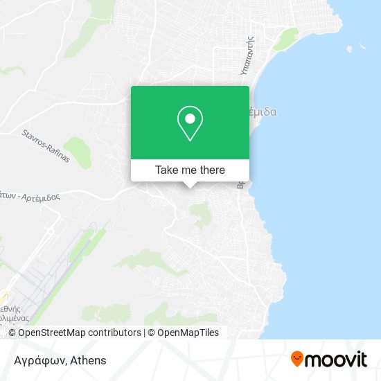 Αγράφων map