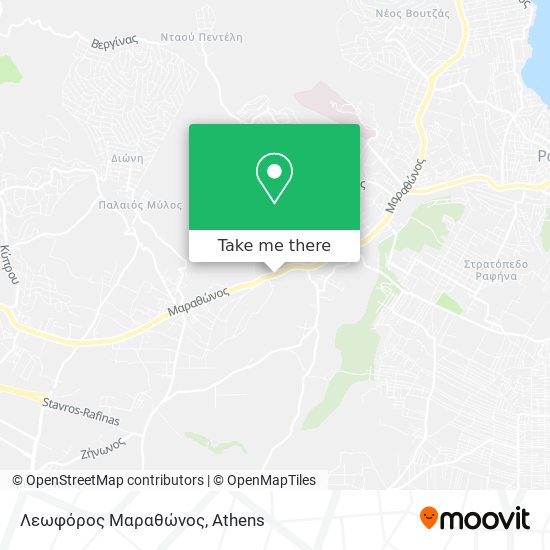 Λεωφόρος Μαραθώνος map