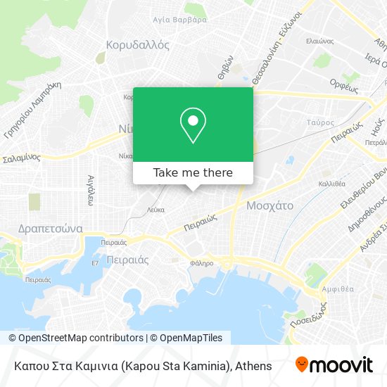 Καπου Στα Καμινια (Kapou Sta Kaminia) map