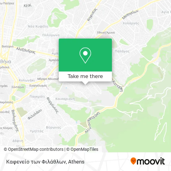 Καφενείο των Φιλάθλων map