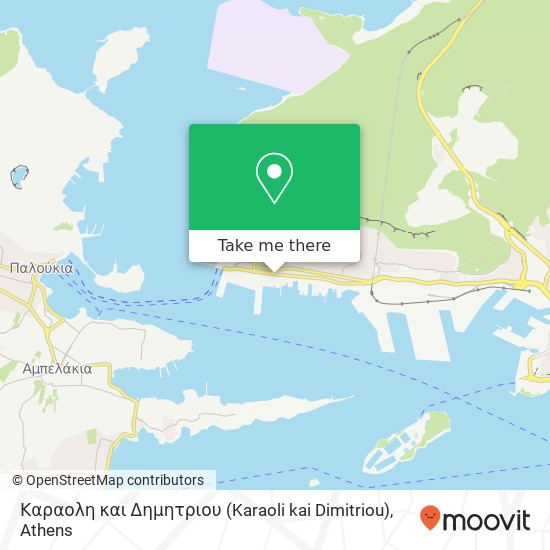 Καραολη και Δημητριου (Karaoli kai Dimitriou) map