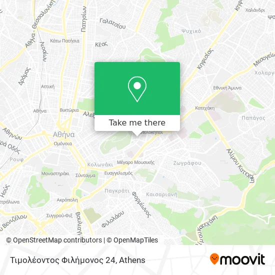 Τιμολέοντος Φιλήμονος 24 map