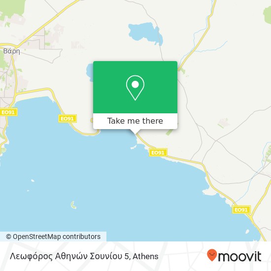 Λεωφόρος Αθηνών Σουνίου 5 map