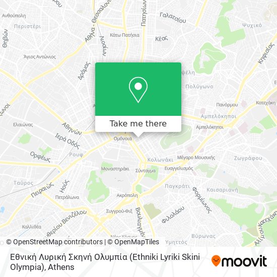 Εθνική Λυρική Σκηνή Ολυμπία (Ethniki Lyriki Skini Olympia) map