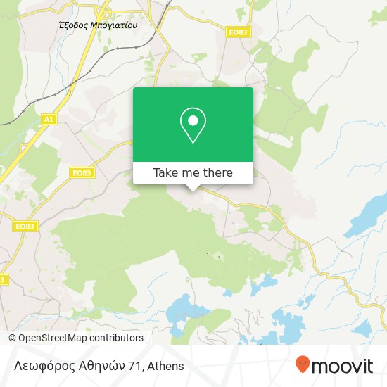 Λεωφόρος Αθηνών 71 map