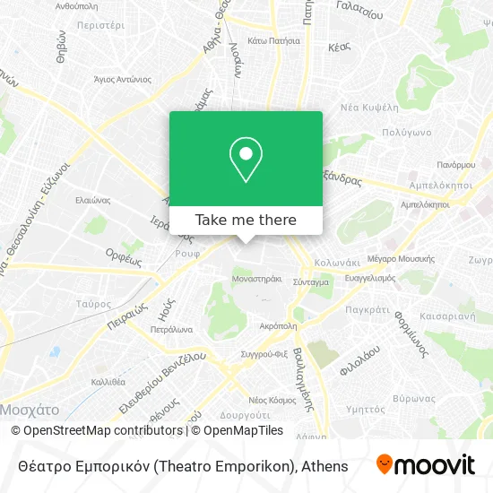 Θέατρο Εμπορικόν (Theatro Emporikon) map