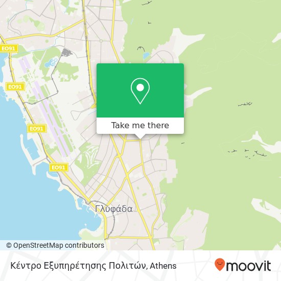 Κέντρο Εξυπηρέτησης Πολιτών map