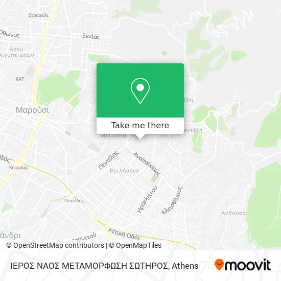 ΙΕΡΟΣ ΝΑΟΣ ΜΕΤΑΜΟΡΦΩΣΗ ΣΩΤΗΡΟΣ map