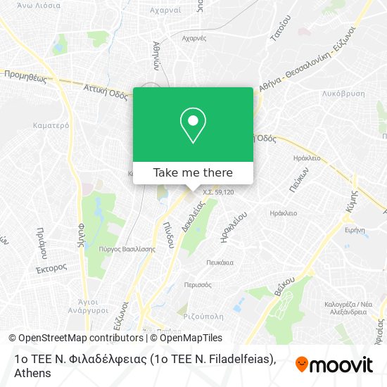 1ο ΤΕΕ Ν. Φιλαδέλφειας (1o TEE N. Filadelfeias) map