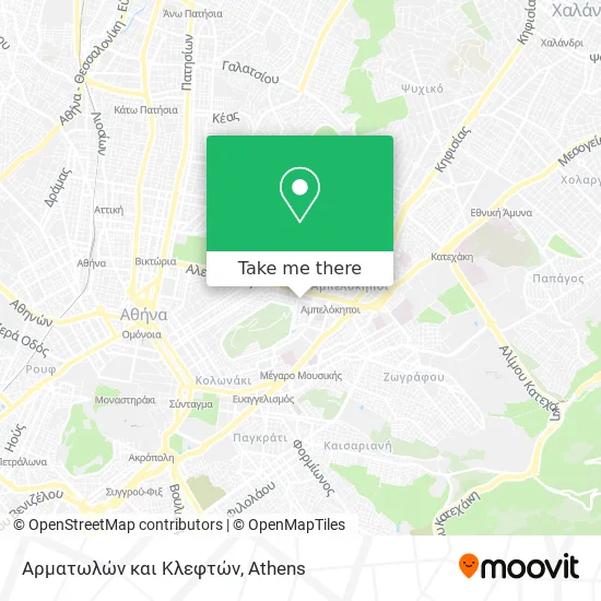 Αρματωλών και Κλεφτών map