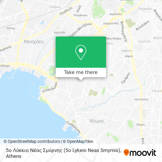 5ο Λύκειο Νέας Σμύρνης (5o Lykeio Neas Smyrnis) map