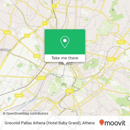 Grecotel Pallas Athena (Hotel Baby Grand) map