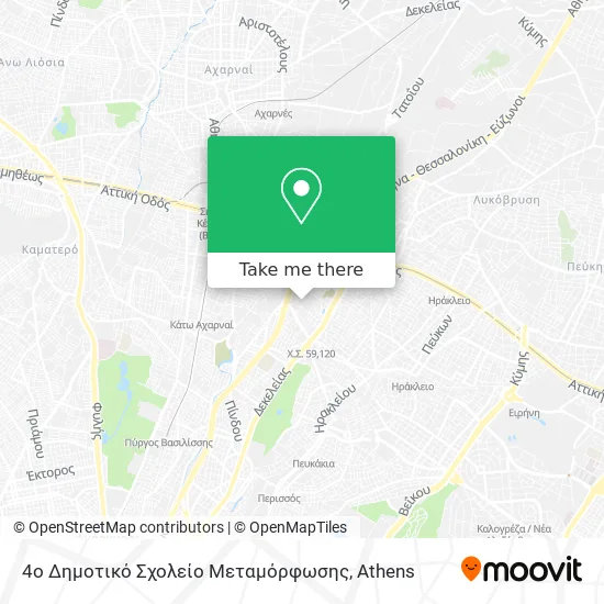 4ο Δημοτικό Σχολείο Μεταμόρφωσης map