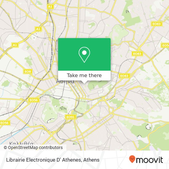 Librairie Electronique D' Athenes map