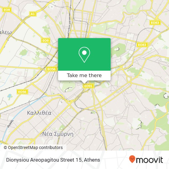 Dionysiou Areopagitou Street 15 map
