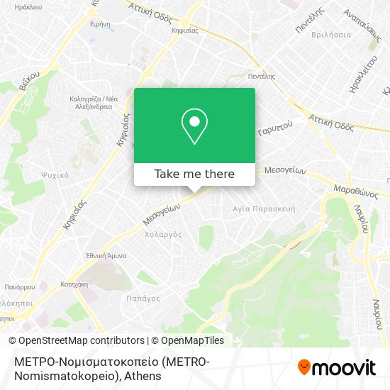 ΜΕΤΡΟ-Νομισματοκοπείο (METRO-Nomismatokopeio) map