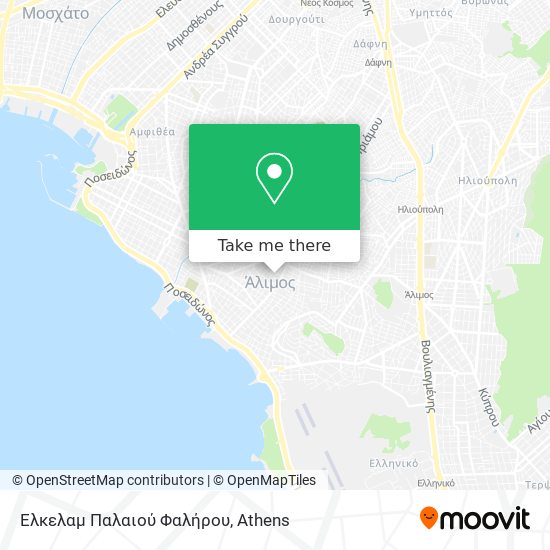 Ελκελαμ Παλαιού Φαλήρου map