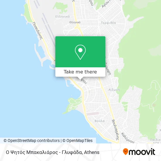 Ο Ψητός Μπακαλιάρος - Γλυφάδα map