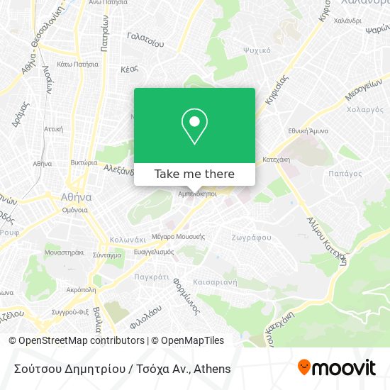 Σούτσου Δημητρίου / Τσόχα Αν. map