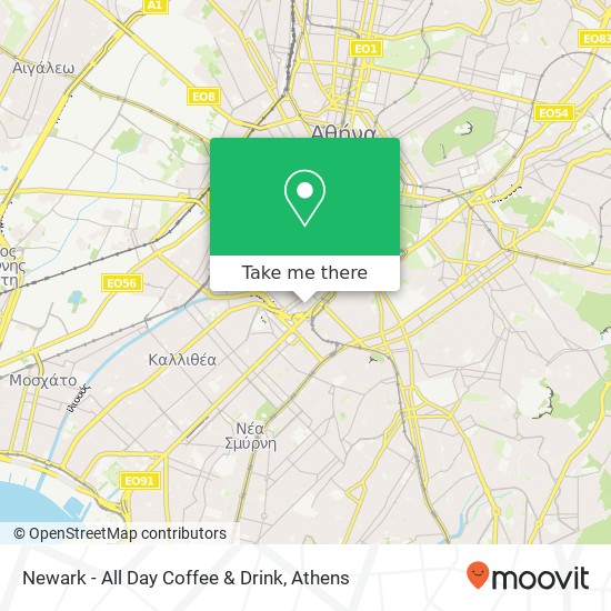 Newark - All Day Coffee & Drink map