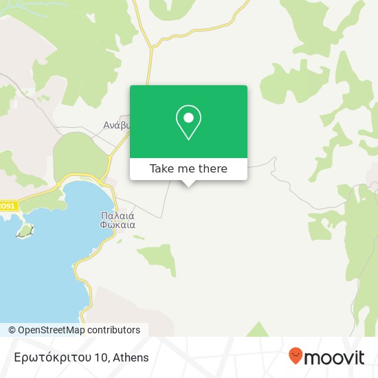 Ερωτόκριτου 10 map