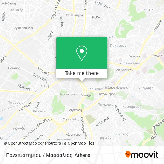 Πανεπιστημίου / Μασσαλίας map