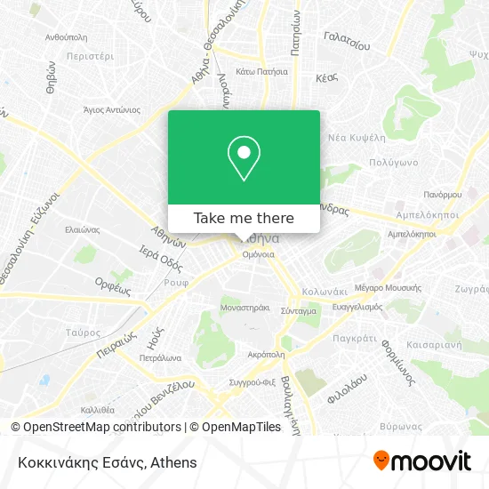 Κοκκινάκης Εσάνς map