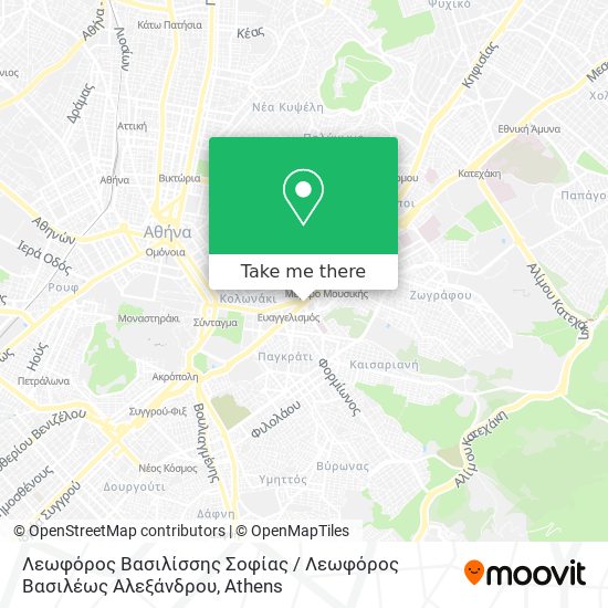 Λεωφόρος Βασιλίσσης Σοφίας / Λεωφόρος Βασιλέως Αλεξάνδρου map