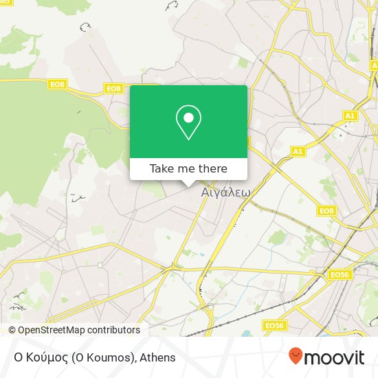 Ο Κούμος (O Koumos) map