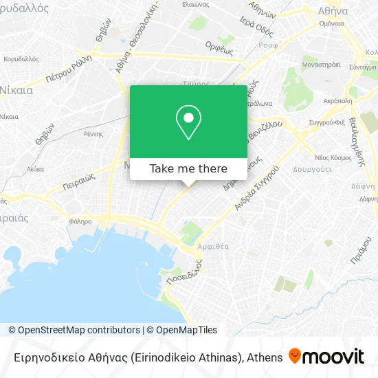 Ειρηνοδικείο Αθήνας (Eirinodikeio Athinas) map
