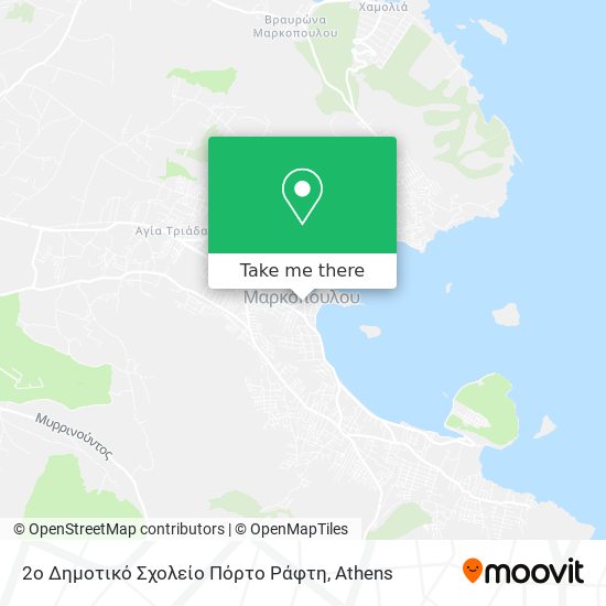 2ο Δημοτικό Σχολείο Πόρτο Ράφτη map