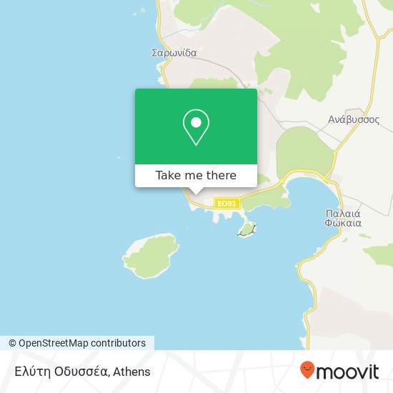 Ελύτη Οδυσσέα map