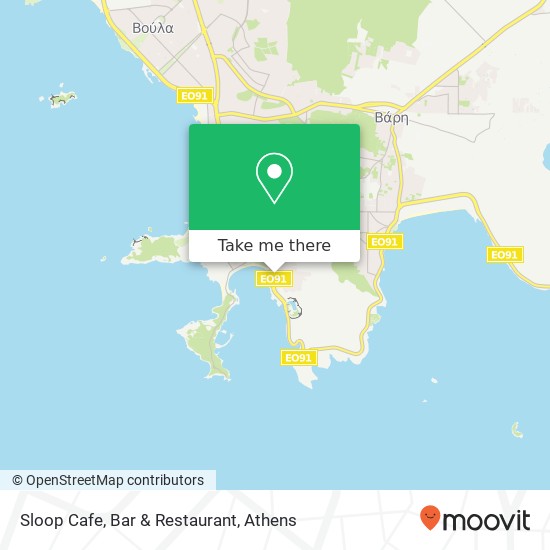 Sloop Cafe, Bar & Restaurant, Αγίου Παντελεήμονος 166 71 Βουλιαγμένη map