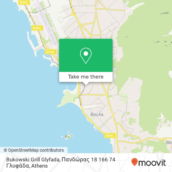 Bukowski Grill Glyfada, Πανδώρας 18 166 74 Γλυφάδα map