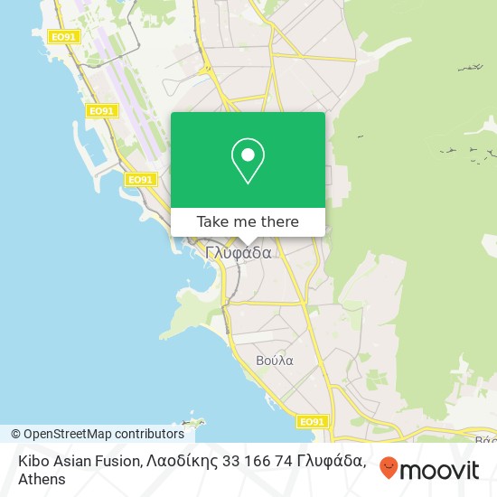 Kibo Asian Fusion, Λαοδίκης 33 166 74 Γλυφάδα map