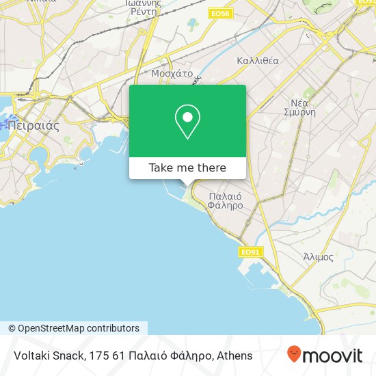 Voltaki Snack, 175 61 Παλαιό Φάληρο map