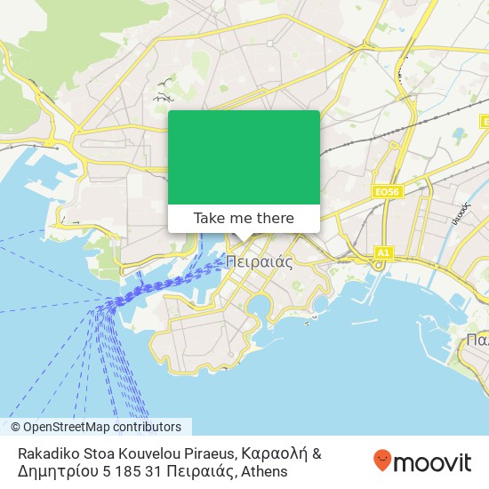 Rakadiko Stoa Kouvelou Piraeus, Καραολή & Δημητρίου 5 185 31 Πειραιάς map