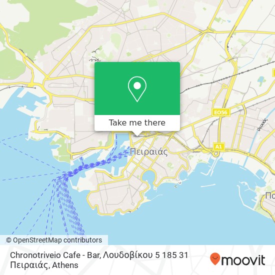 Chronotriveio Cafe - Bar, Λουδοβίκου 5 185 31 Πειραιάς map