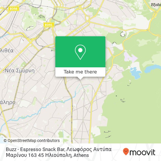 Buzz - Espresso Snack Bar, Λεωφόρος Αντύπα Μαρίνου 163 45 Ηλιούπολη map