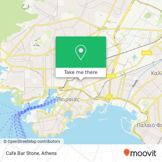 Cafe Bar Stone, Δωδεκανήσου 185 41 Πειραιάς map