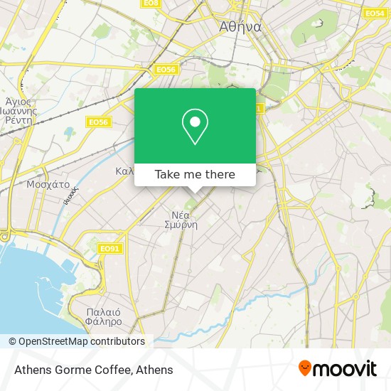 Athens Gorme Coffee map