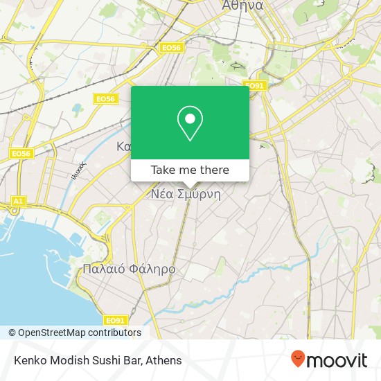 Kenko Modish Sushi Bar, Λεωφόρος Βενιζέλου Ελευθερίου 22 171 21 Νέα Σμύρνη map